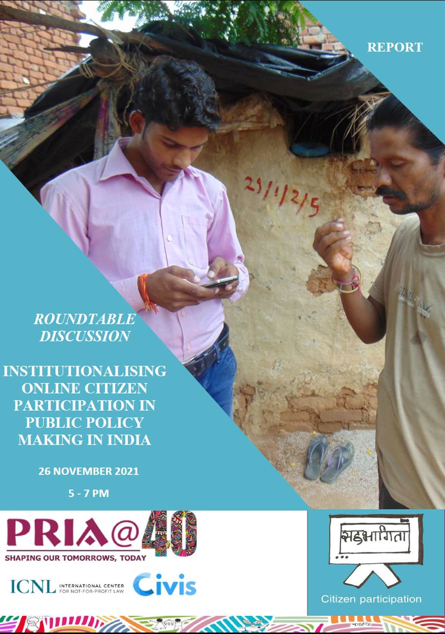 Institutionalising Online Citizen Participation in Public Policy Making in India